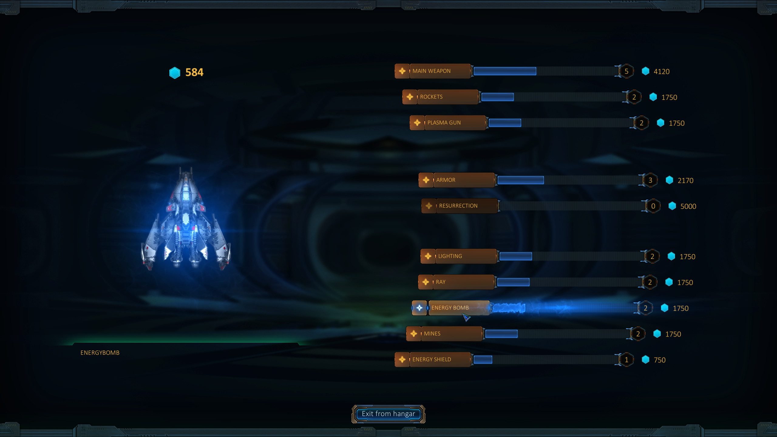I, AI screenshot 3