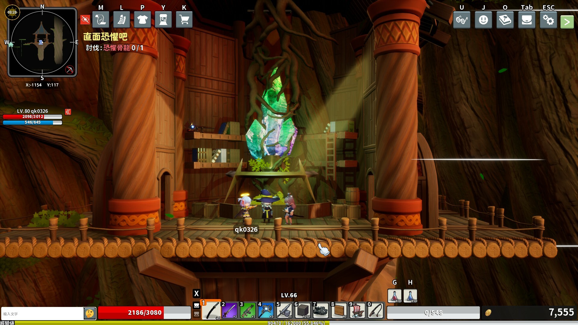HAINYA WORLD screenshot 6