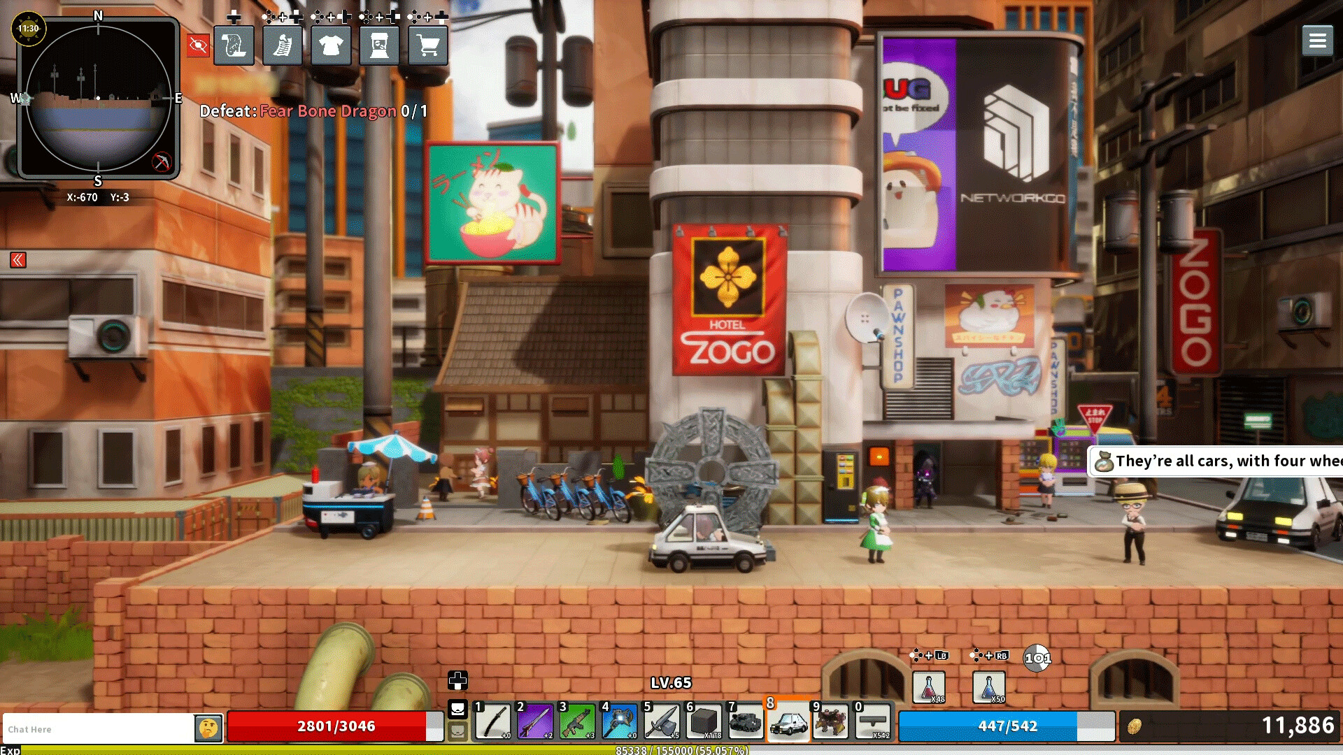 HAINYA WORLD screenshot 7