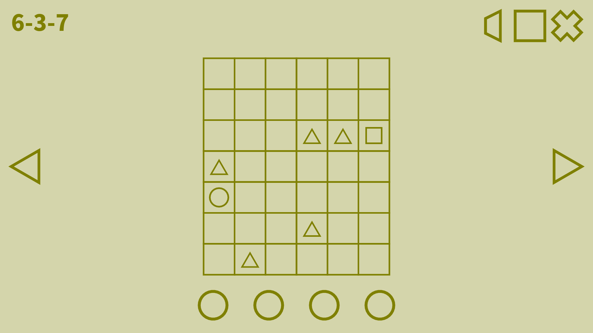 Understand screenshot 4