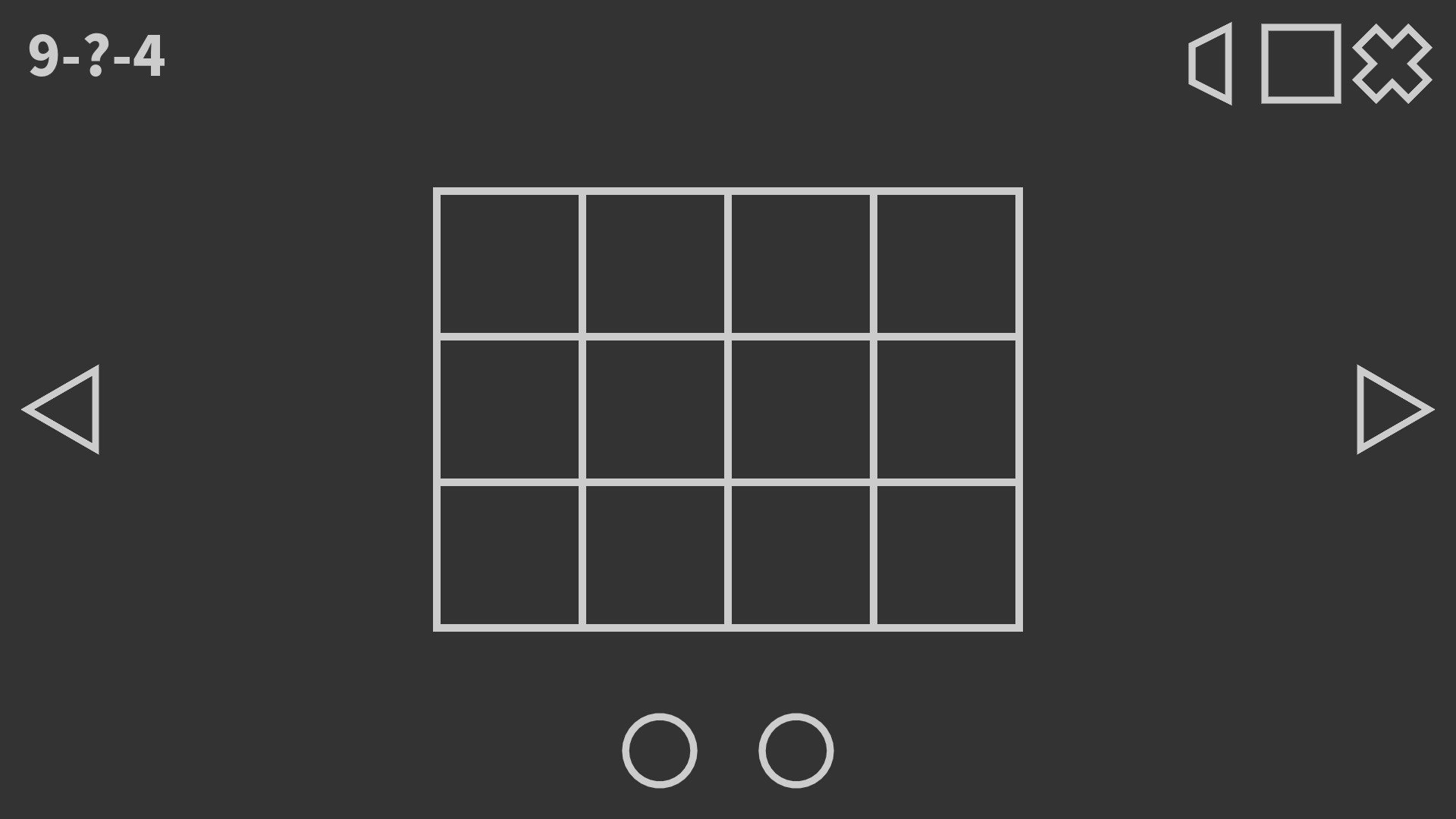 Understand screenshot 6