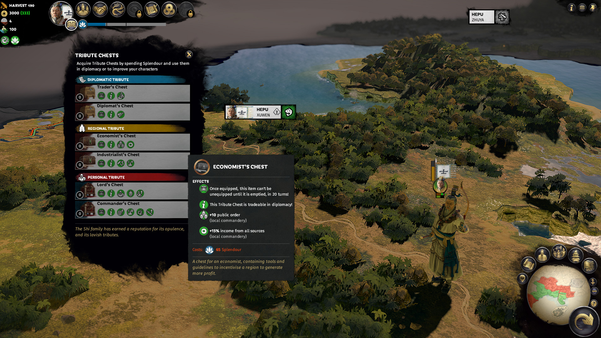 Total War: THREE KINGDOMS – Shi Xie screenshot 2