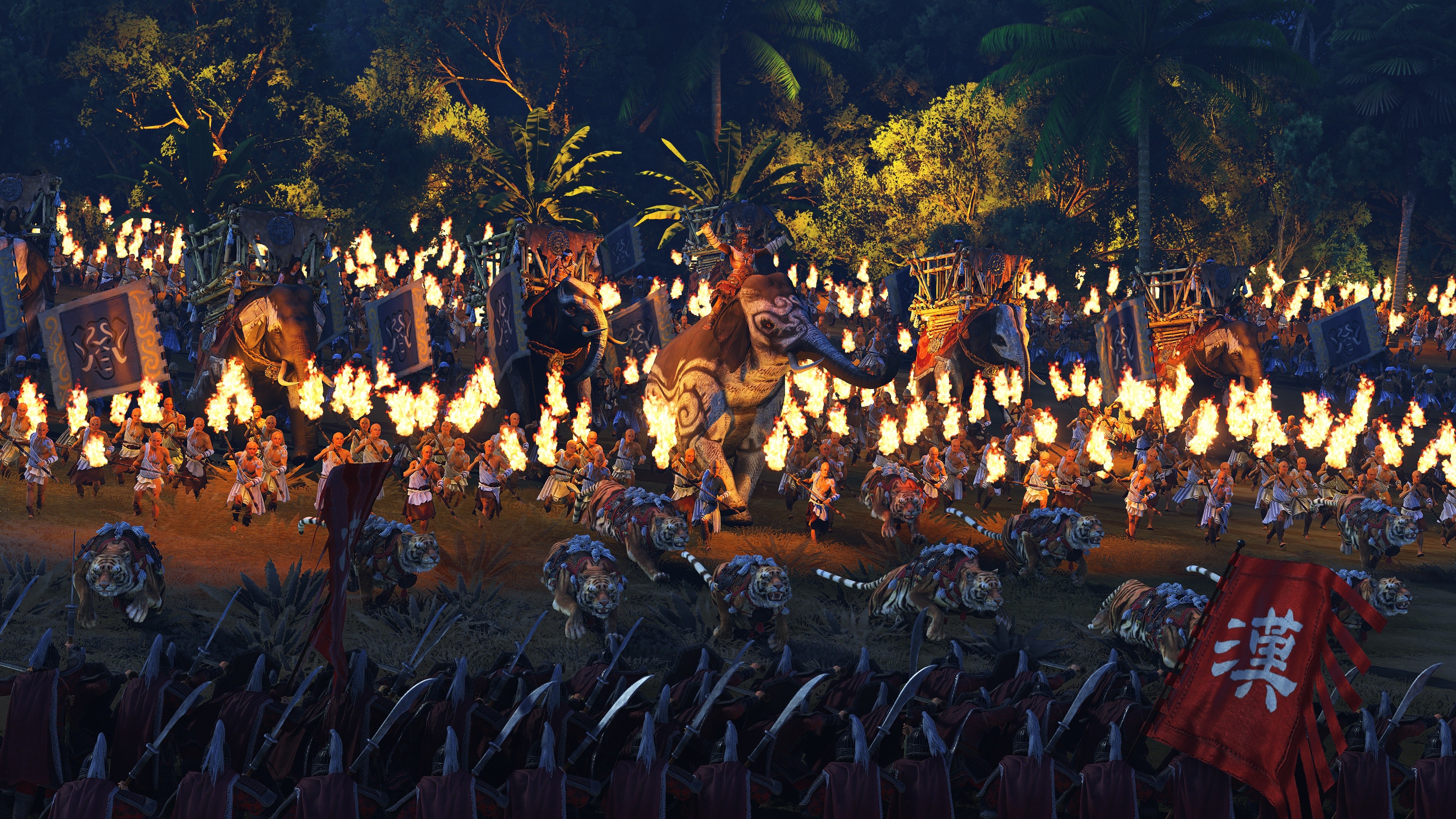 Total War: THREE KINGDOMS - The Furious Wild screenshot 5