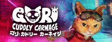ゴリ: カドリー カーネイジ