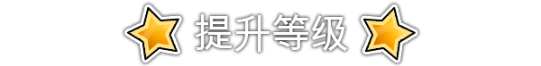 图片[8]-哥里可爱大灭绝-皮皮游戏仓库