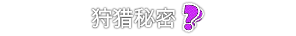 图片[12]-哥里可爱大灭绝-皮皮游戏仓库