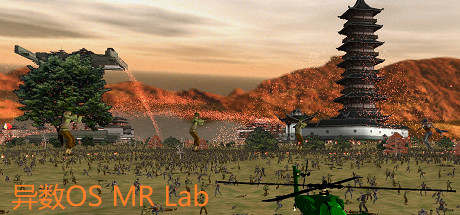 异数OS MR Lab — Steam header