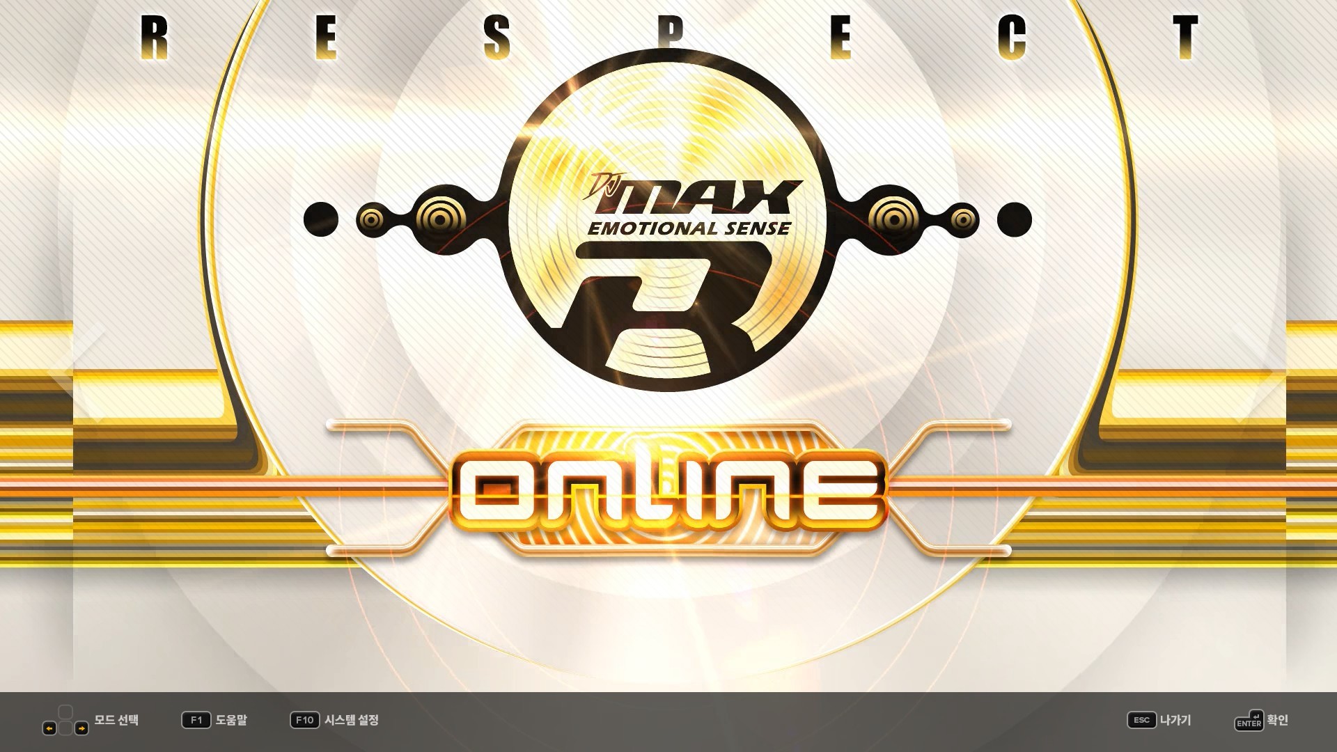 DJMAX RESPECT V - Clazziquai Edition PACK screenshot 3