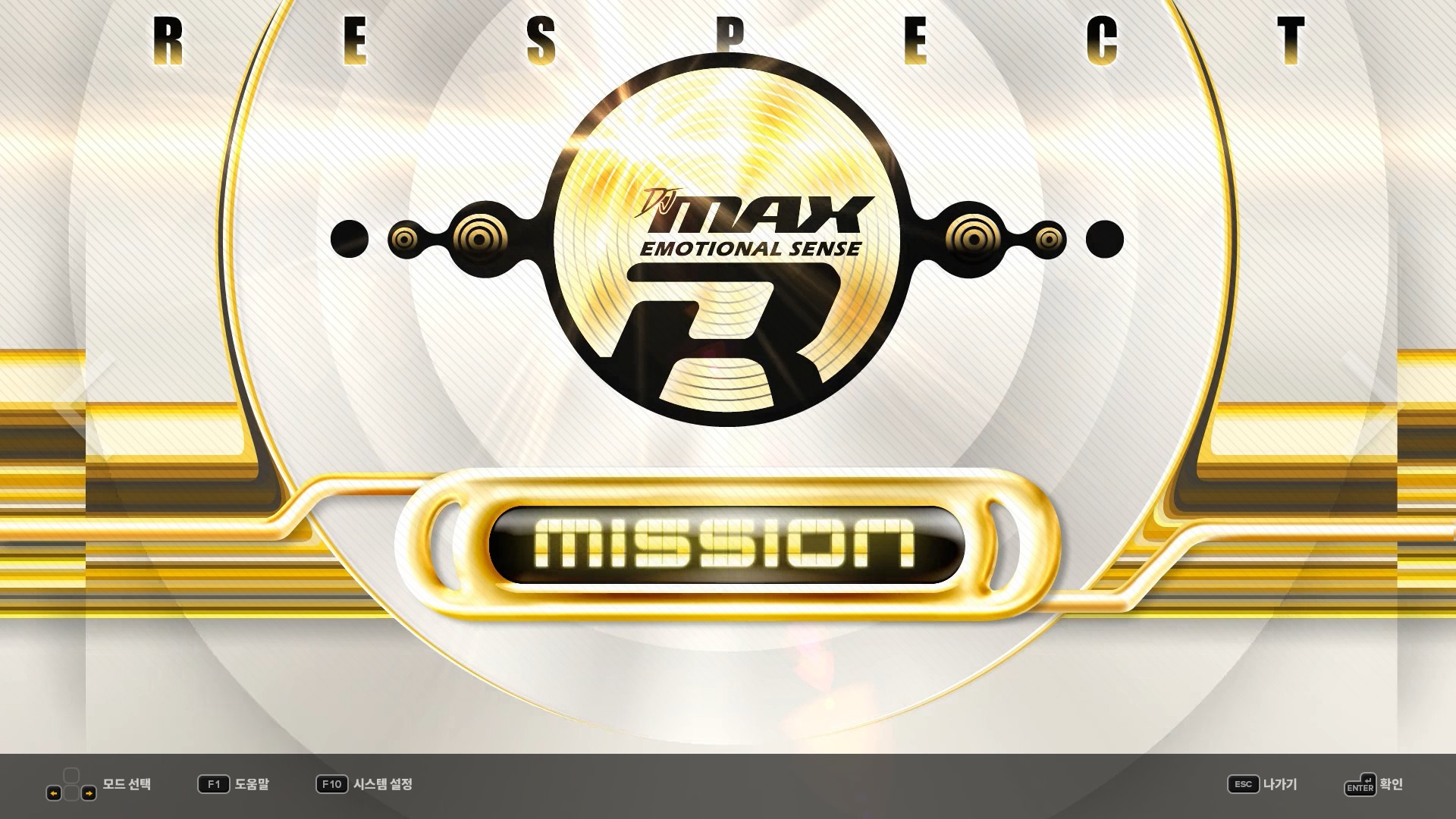 DJMAX RESPECT V - Clazziquai Edition PACK screenshot 2