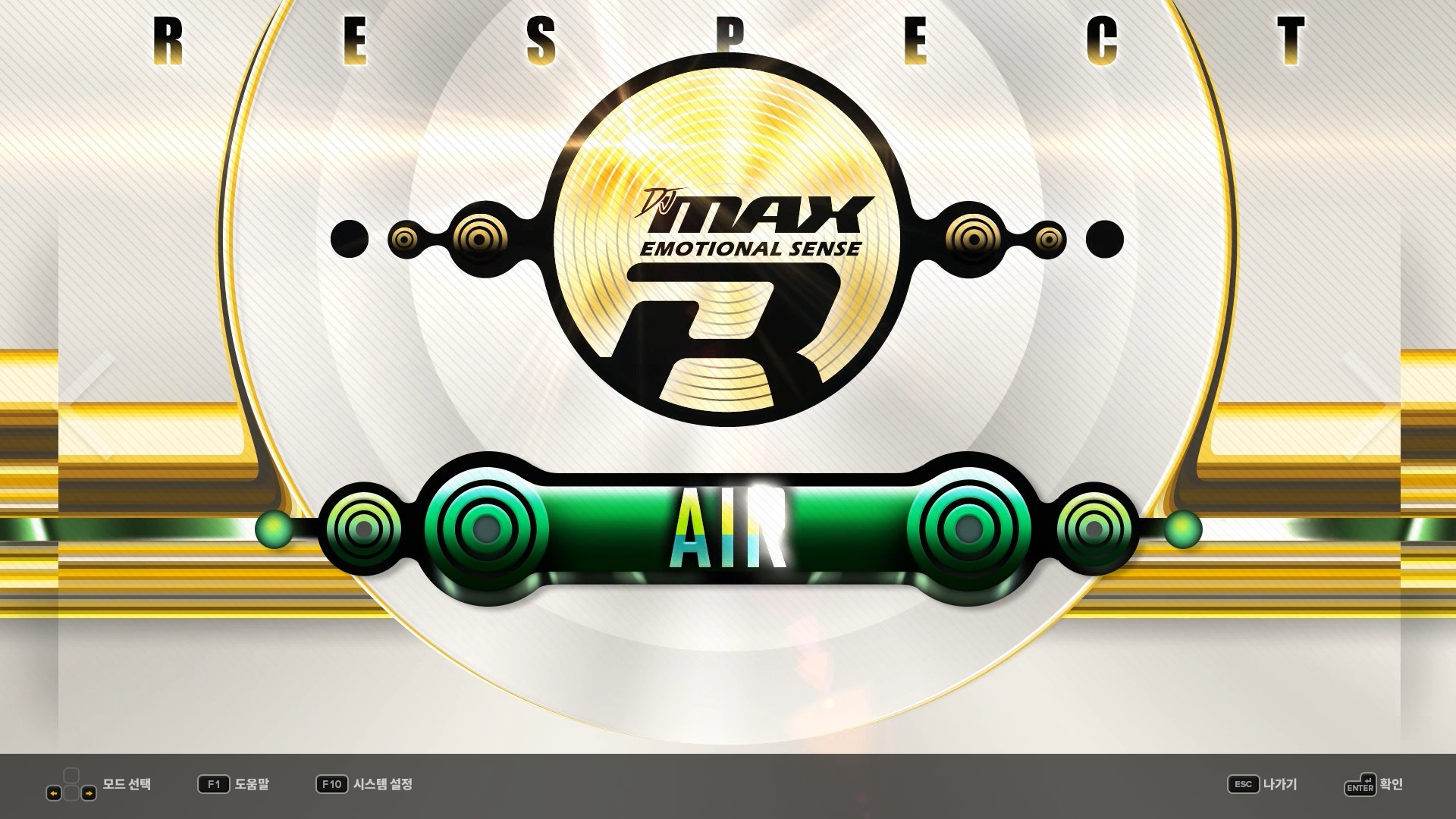 DJMAX RESPECT V - Clazziquai Edition PACK screenshot 1