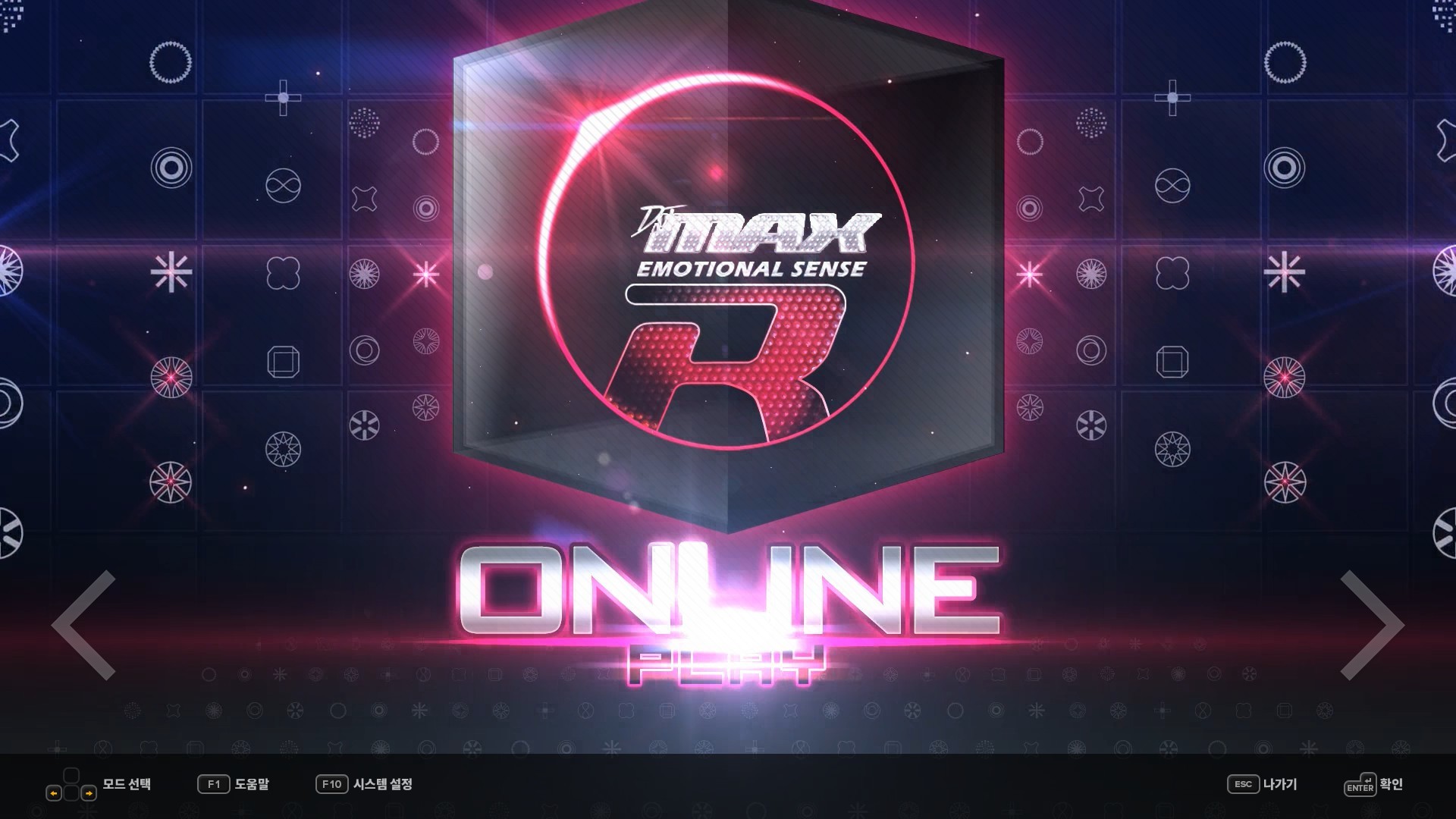 DJMAX RESPECT V - BLACK SQUARE PACK screenshot 3