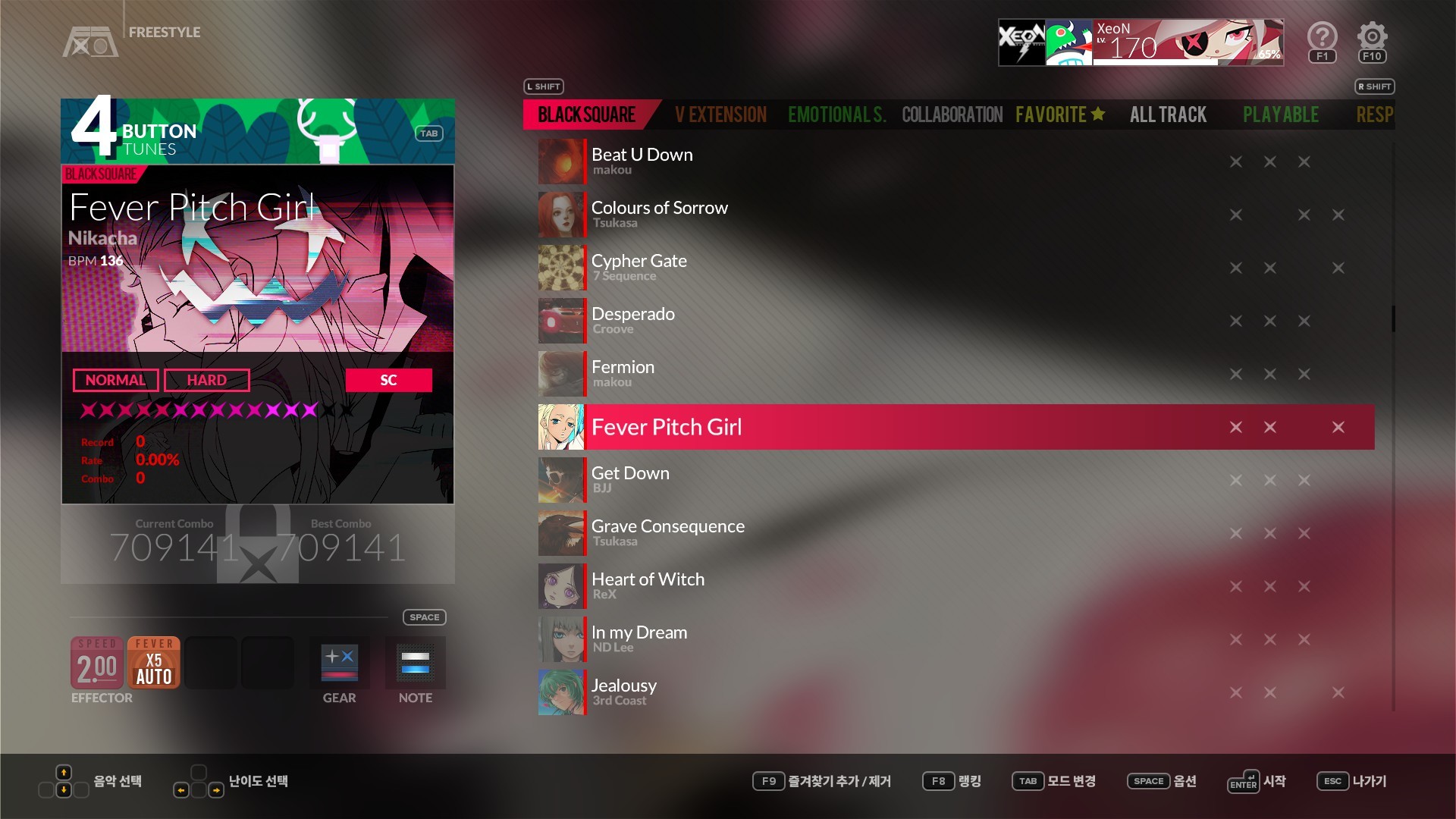 DJMAX RESPECT V - BLACK SQUARE PACK screenshot 4