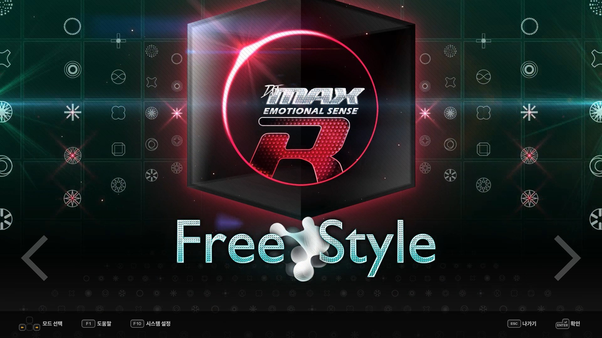 DJMAX RESPECT V - BLACK SQUARE PACK screenshot 2