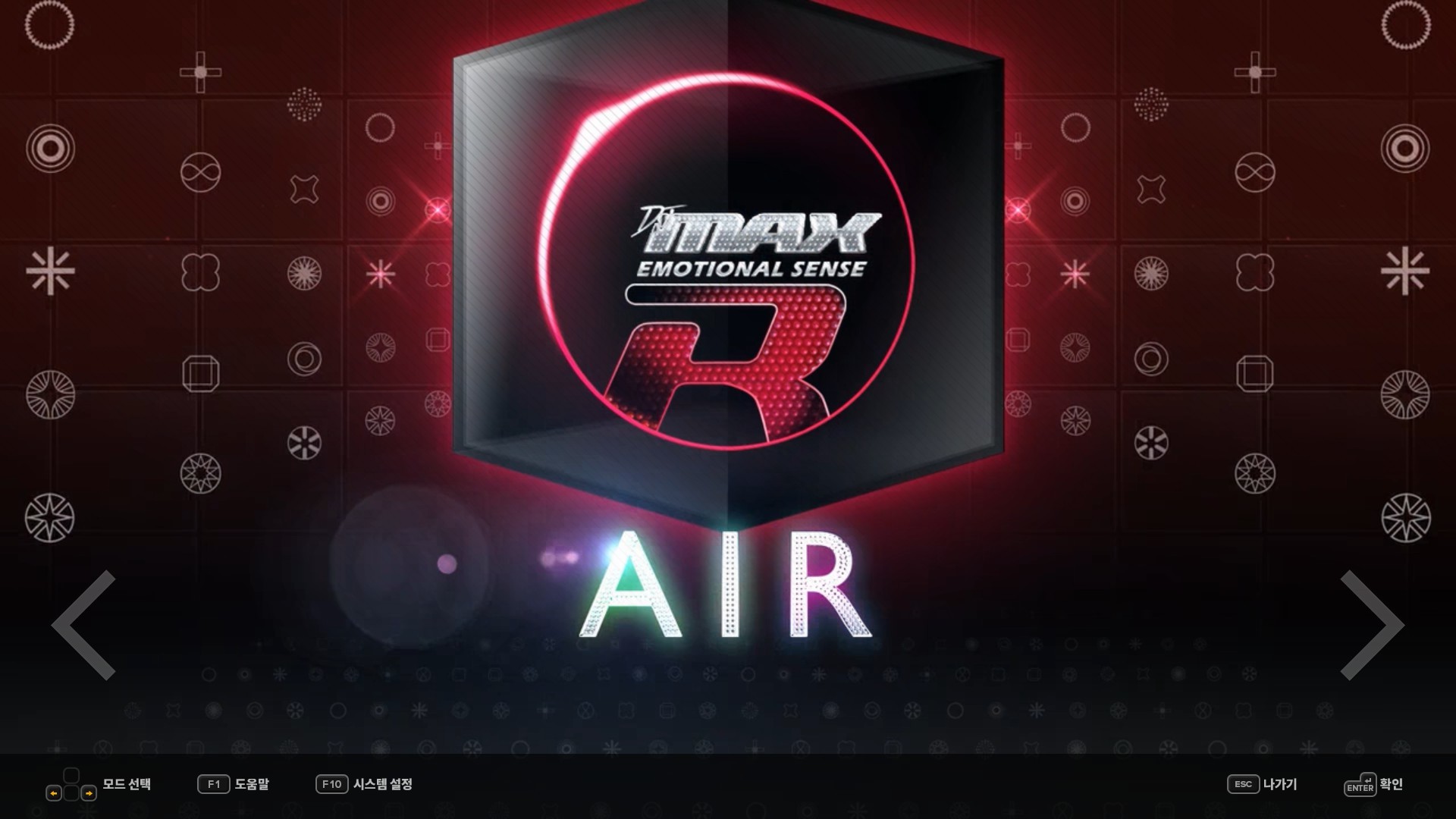 DJMAX RESPECT V - BLACK SQUARE PACK screenshot 1