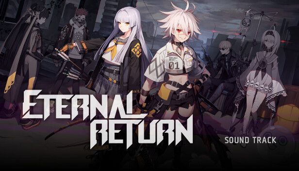 エターナル　ETERNAL　886 Steam：エターナルリターン サウンドトラック
