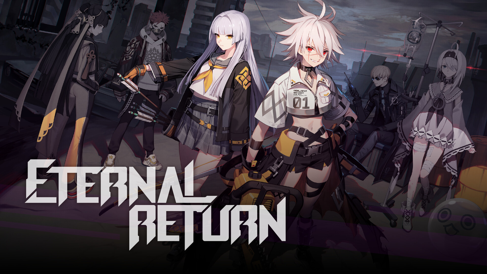 Eternal Return Soundtrack screenshot 1