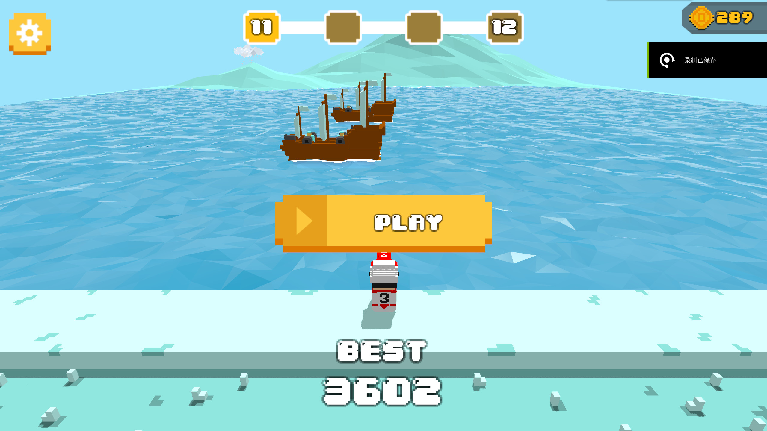 Battle Baseball screenshot 4
