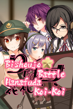 22c79bfa-f528-c9f5-f947-9fd3b3419fe2