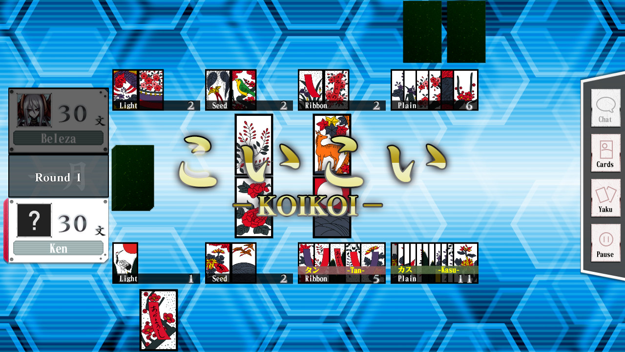 Bishoujo Battle Hanafuda Koi-Koi screenshot 7