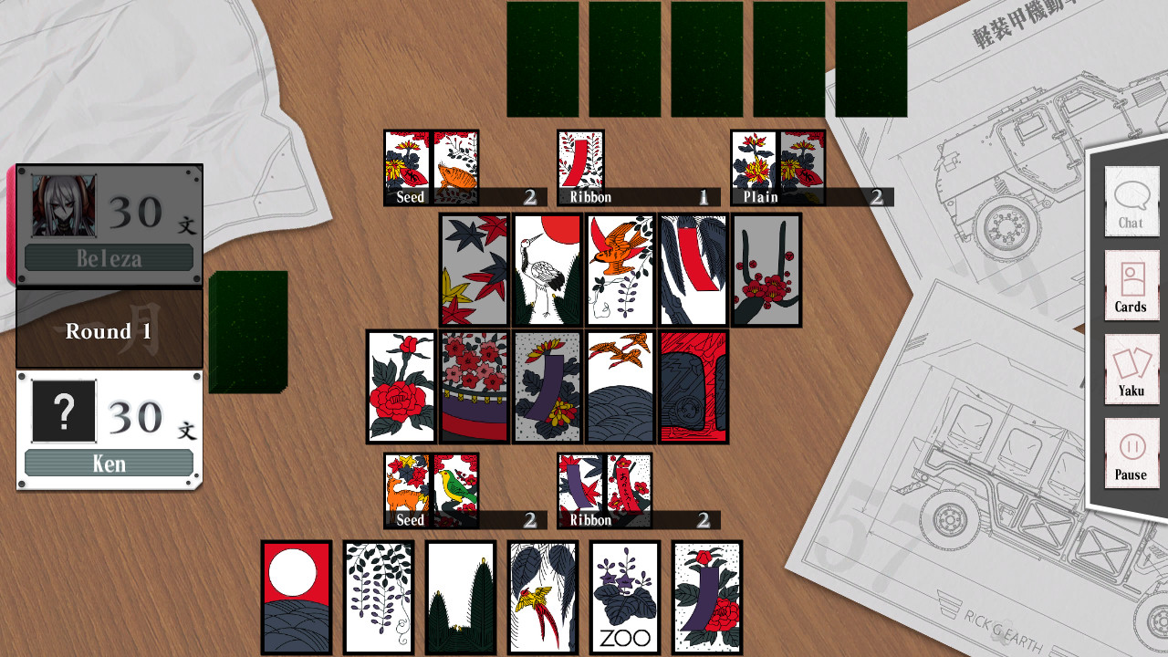 Bishoujo Battle Hanafuda Koi-Koi screenshot 3