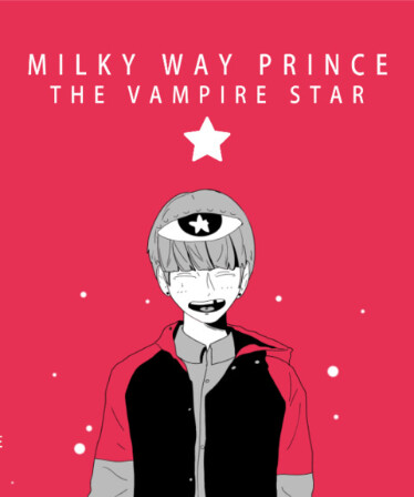 Milky Way Prince The Vampire Star