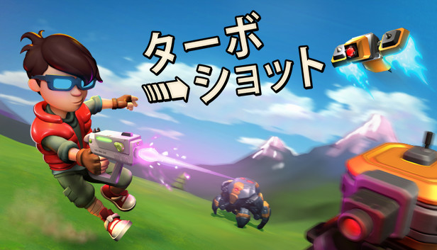 激レア！巨大レトロTURBO SHOTターボショット USボードゲーム 激