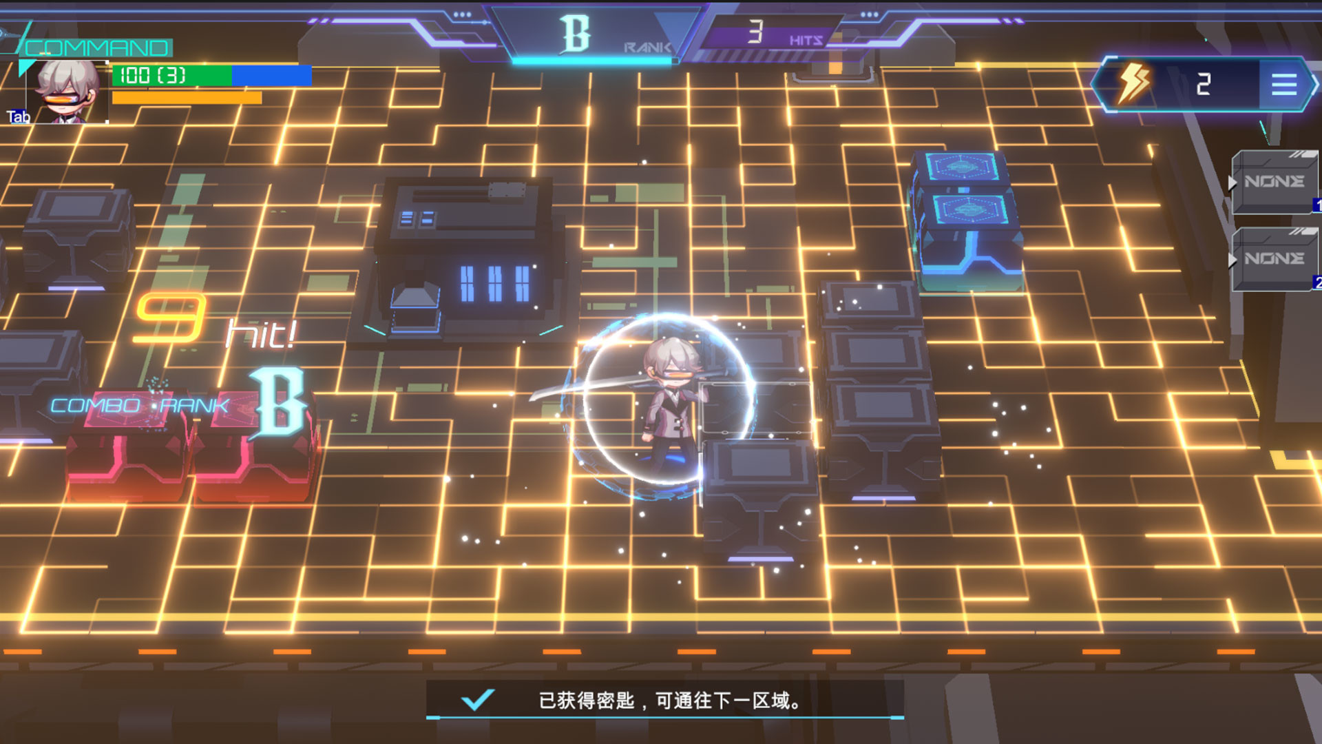 Diving City screenshot 6