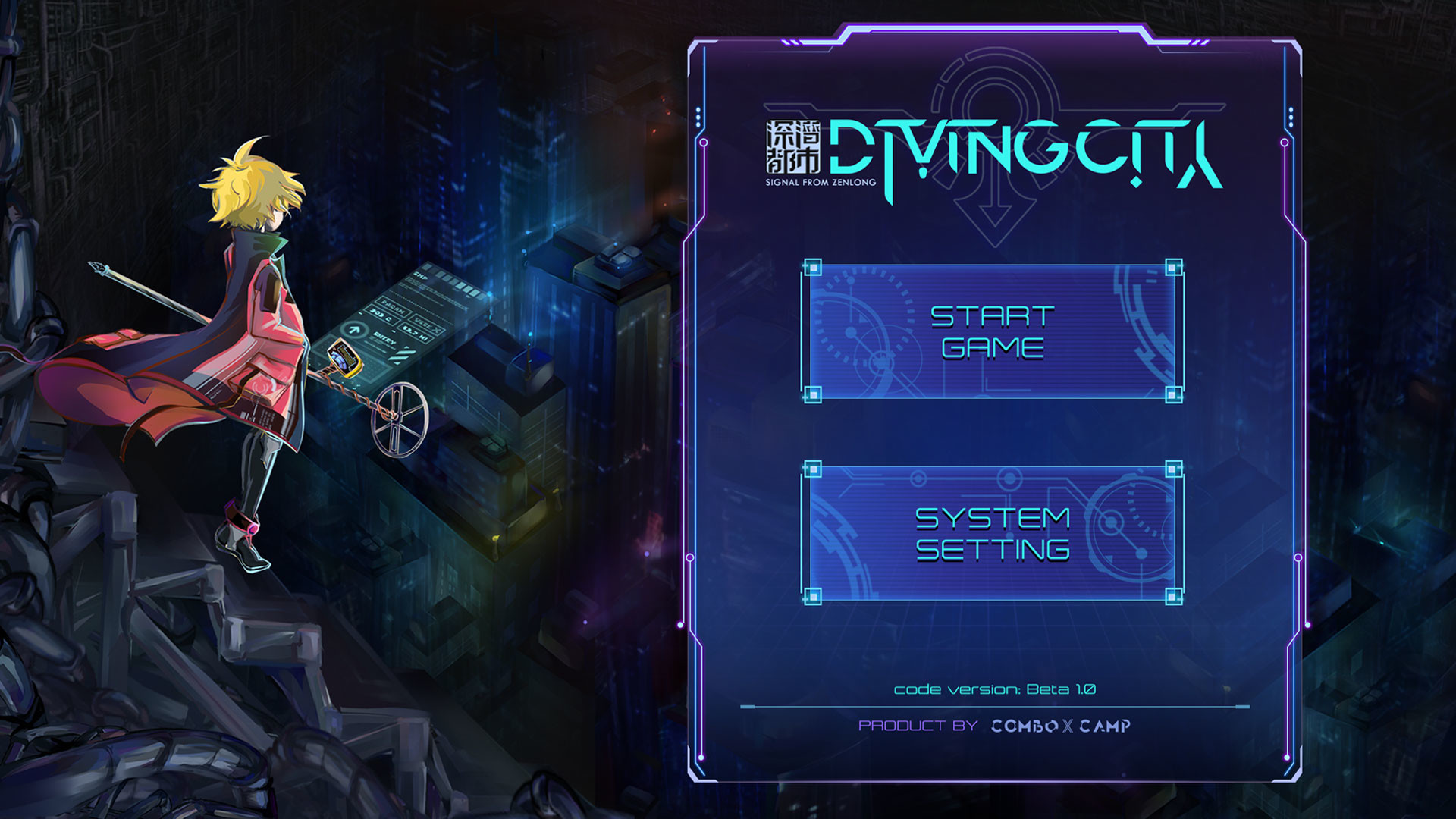 Diving City screenshot 1