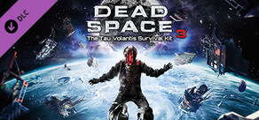 Steam DLCページ：Dead Space™ 3