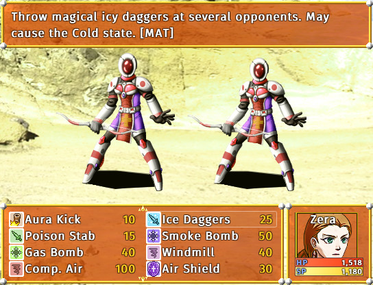 The End of Labyronia: Nerubis screenshot 8