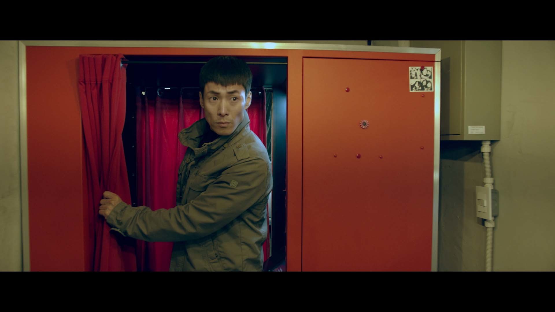 THE INSIDER screenshot 6