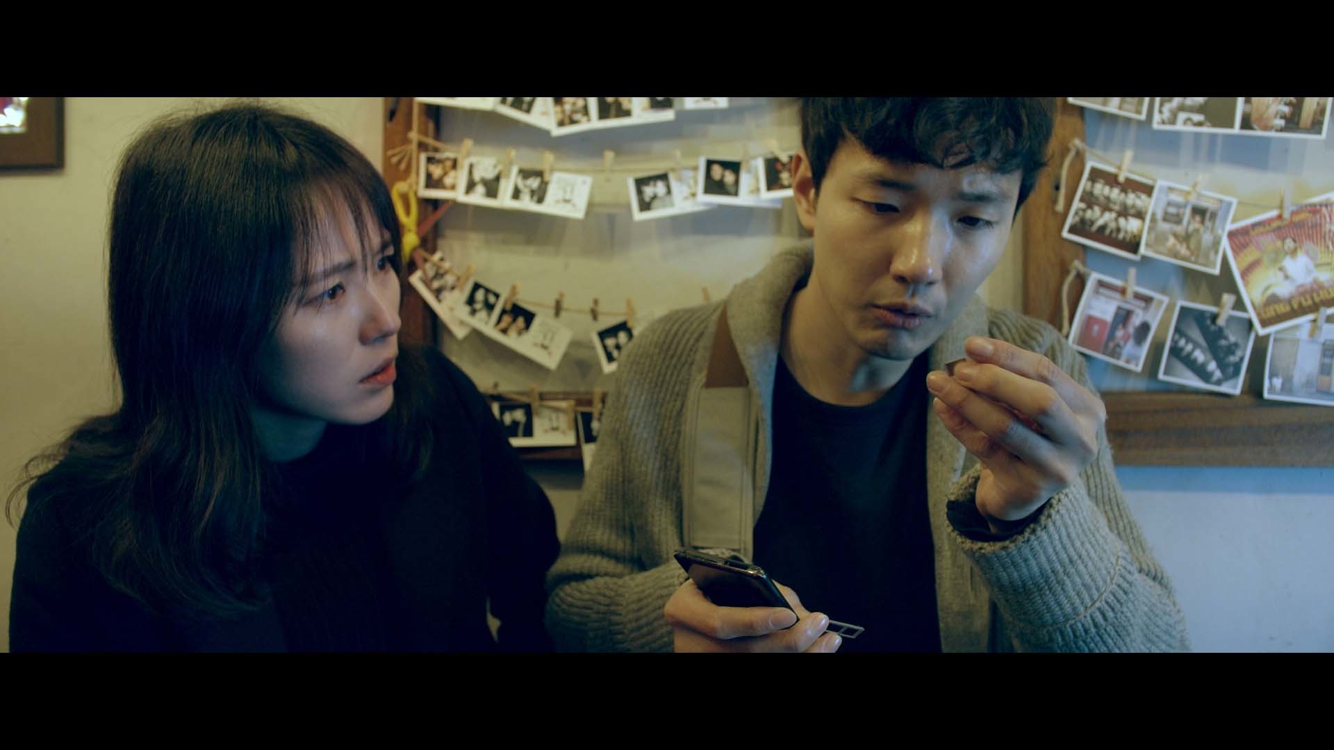 THE INSIDER screenshot 8