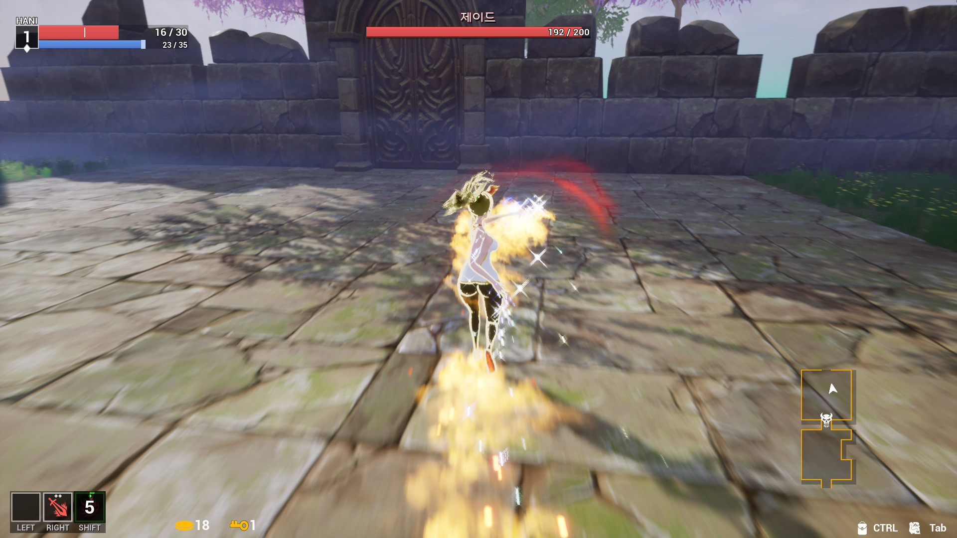 HANI screenshot 5