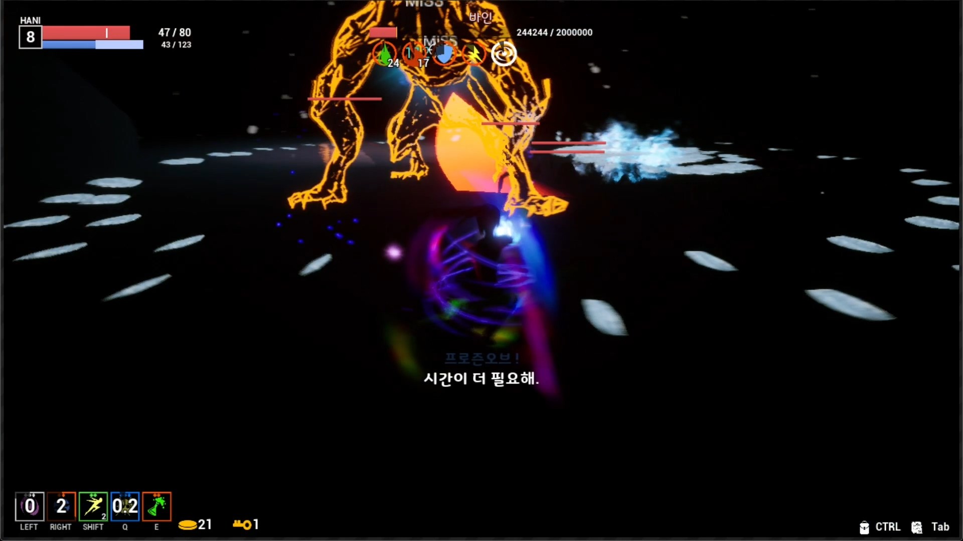 HANI screenshot 8