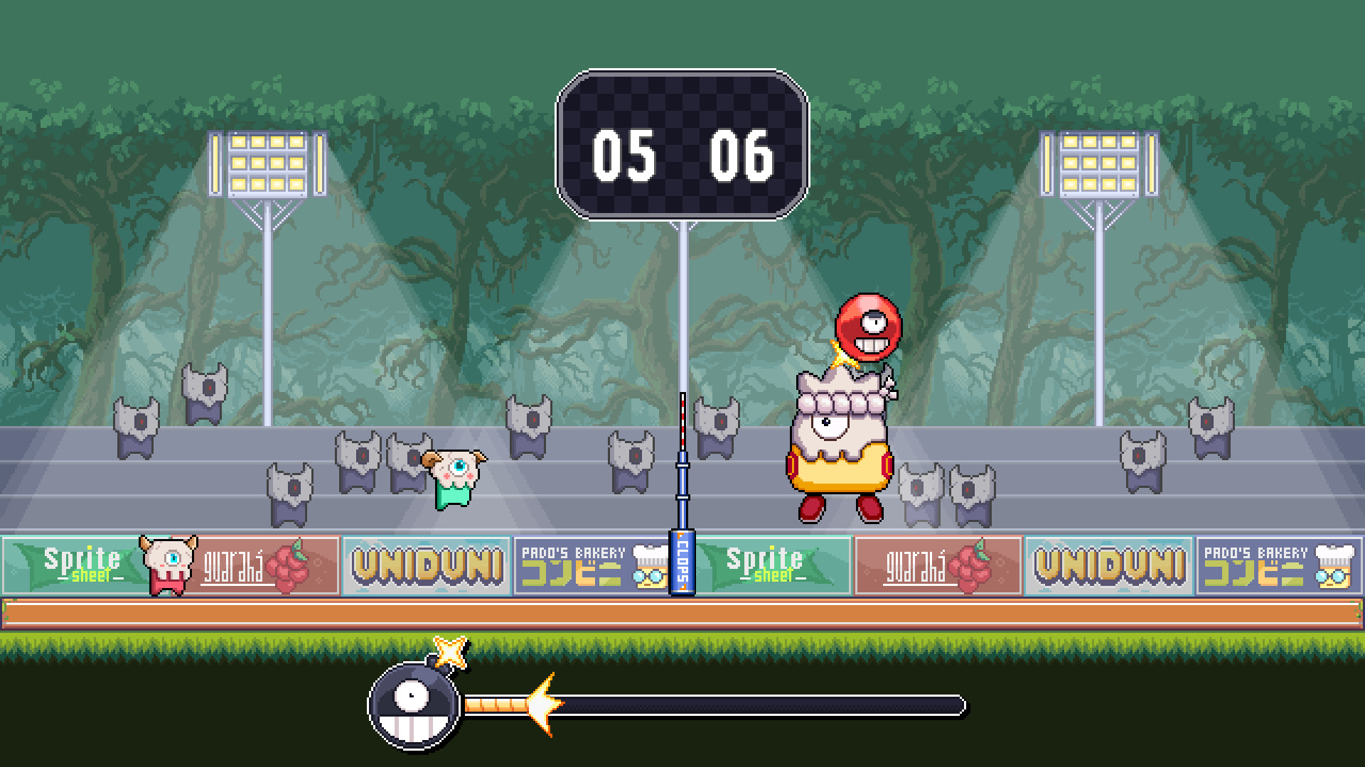 UniDuni screenshot 10
