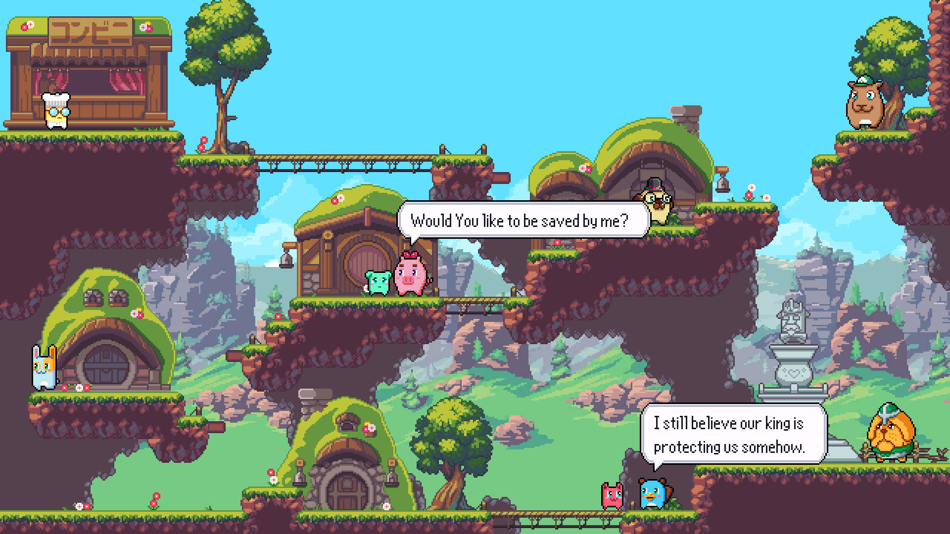 UniDuni screenshot 8
