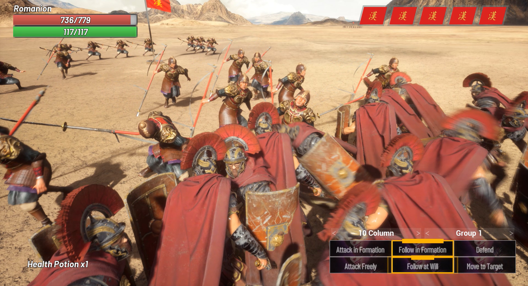 Grand Theft Rome screenshot 17