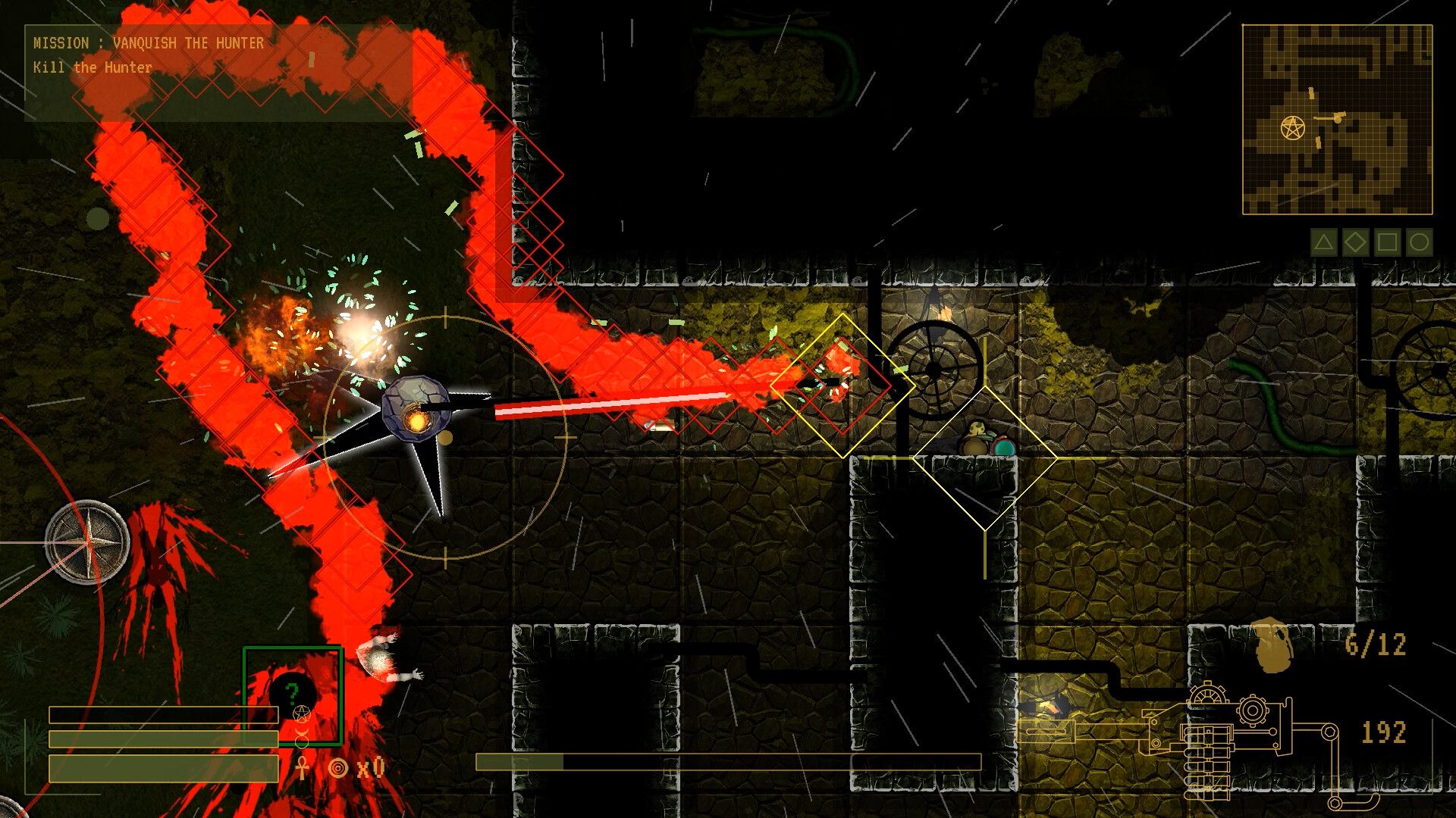 Gunguru screenshot 4