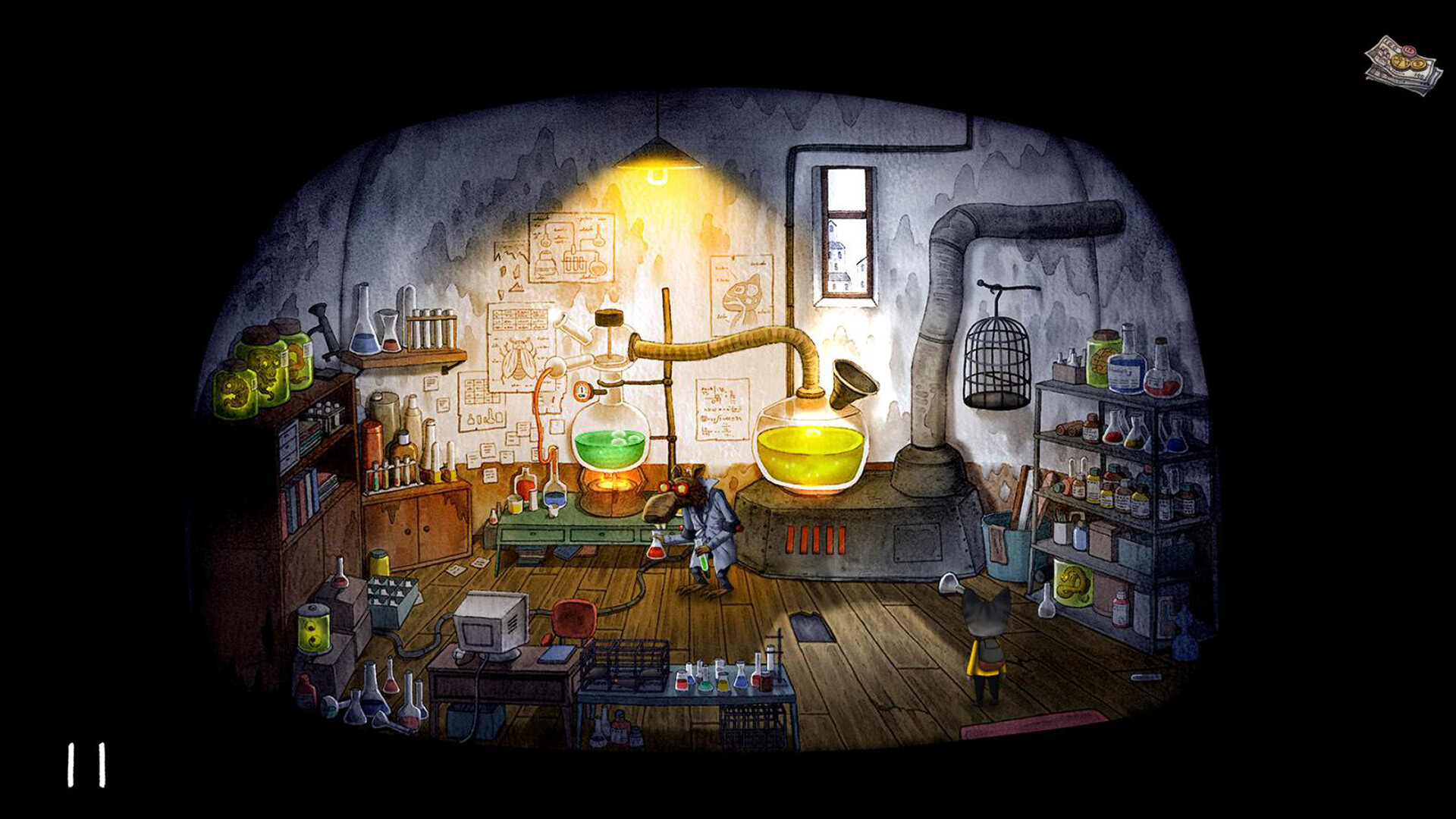 Rain City screenshot 5