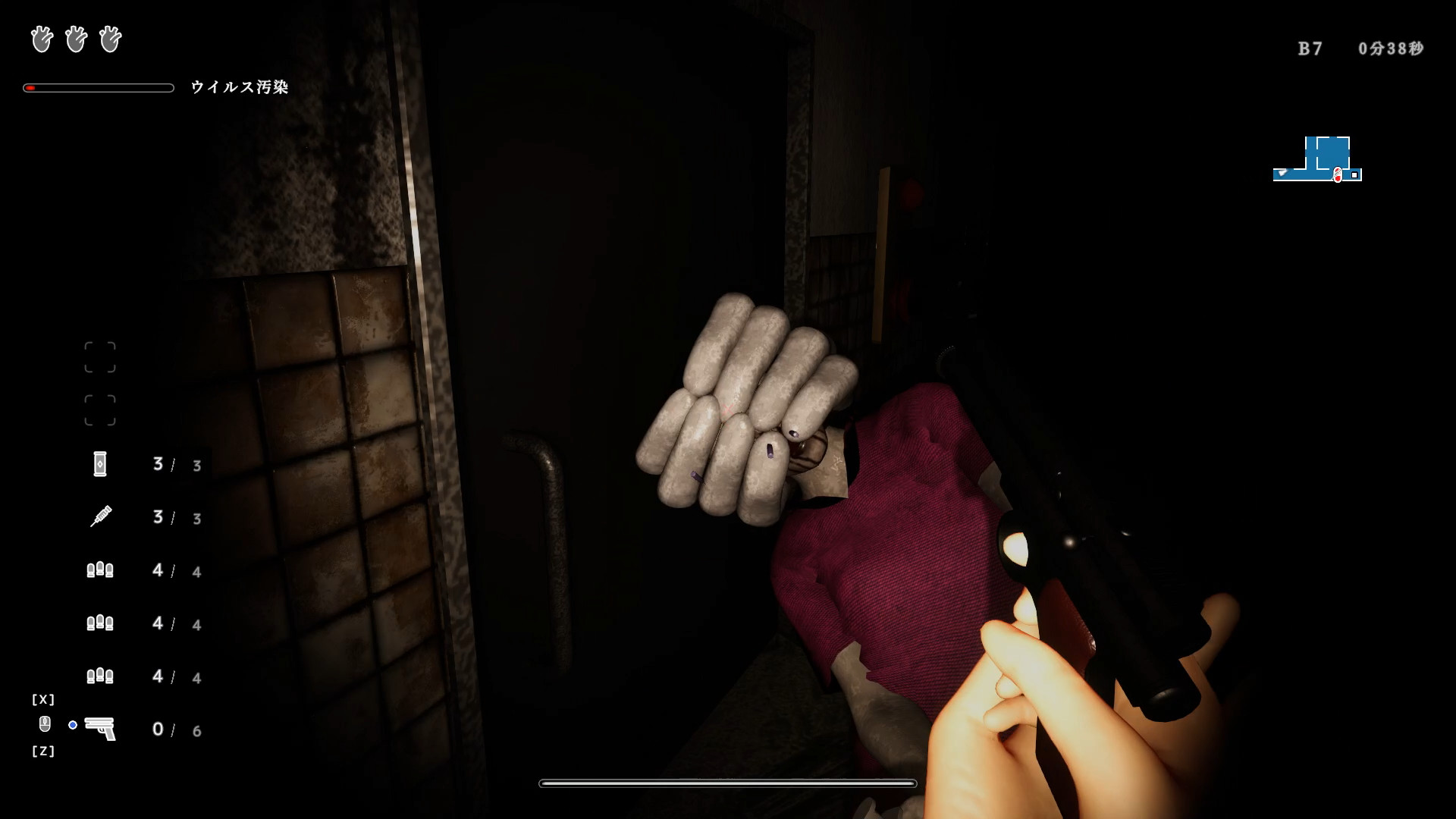 Infection Maze screenshot 7