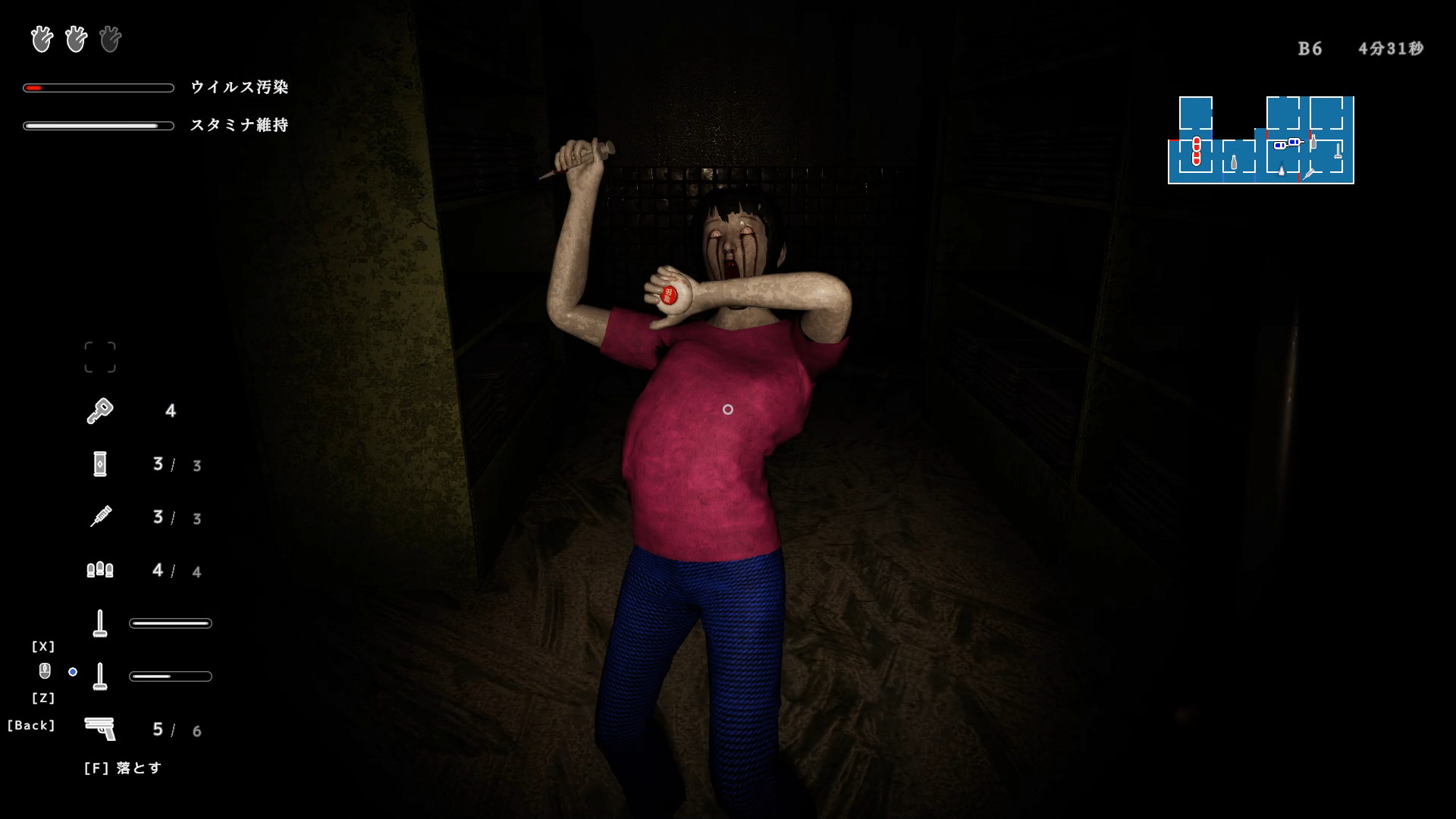 Infection Maze screenshot 6