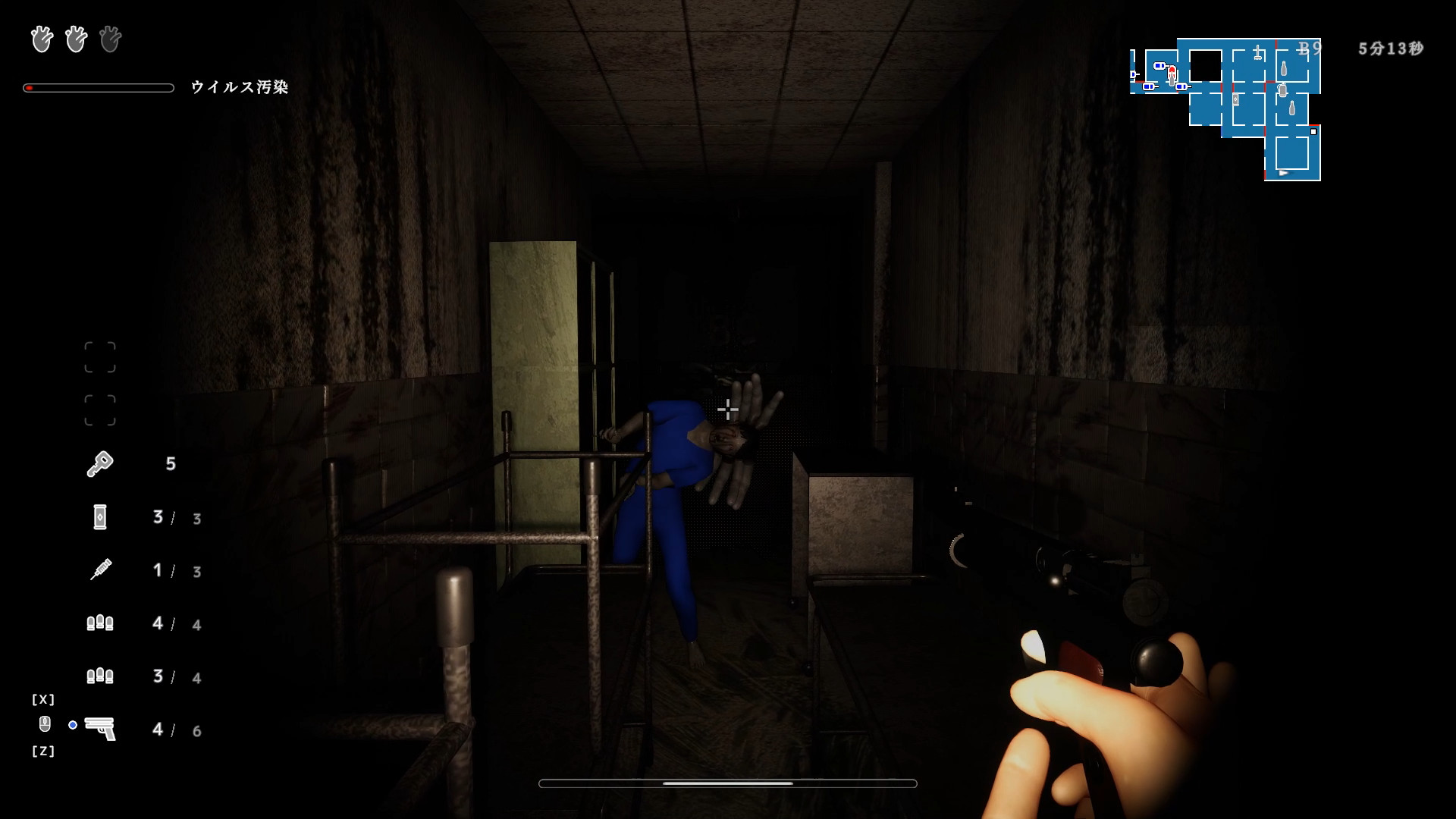 Infection Maze screenshot 8