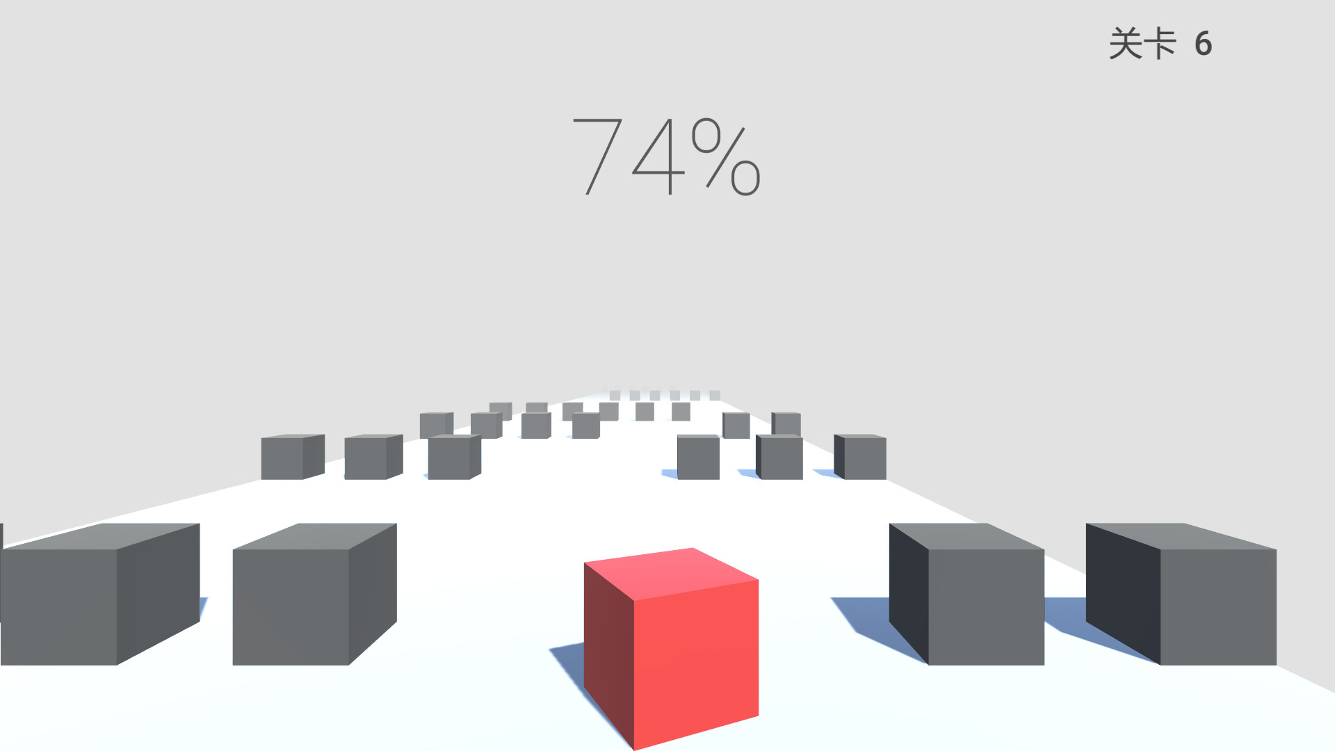 Rolling Cube screenshot 1