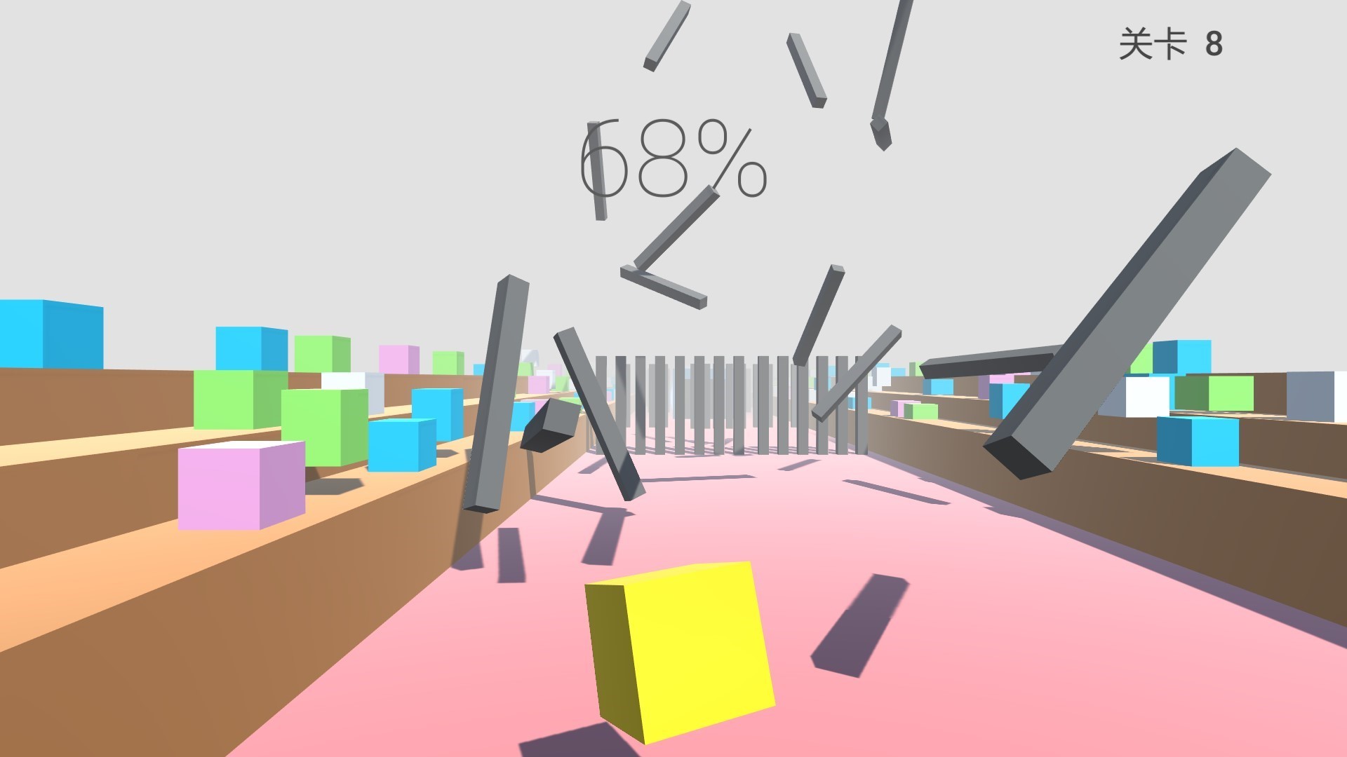 Rolling Cube screenshot 4