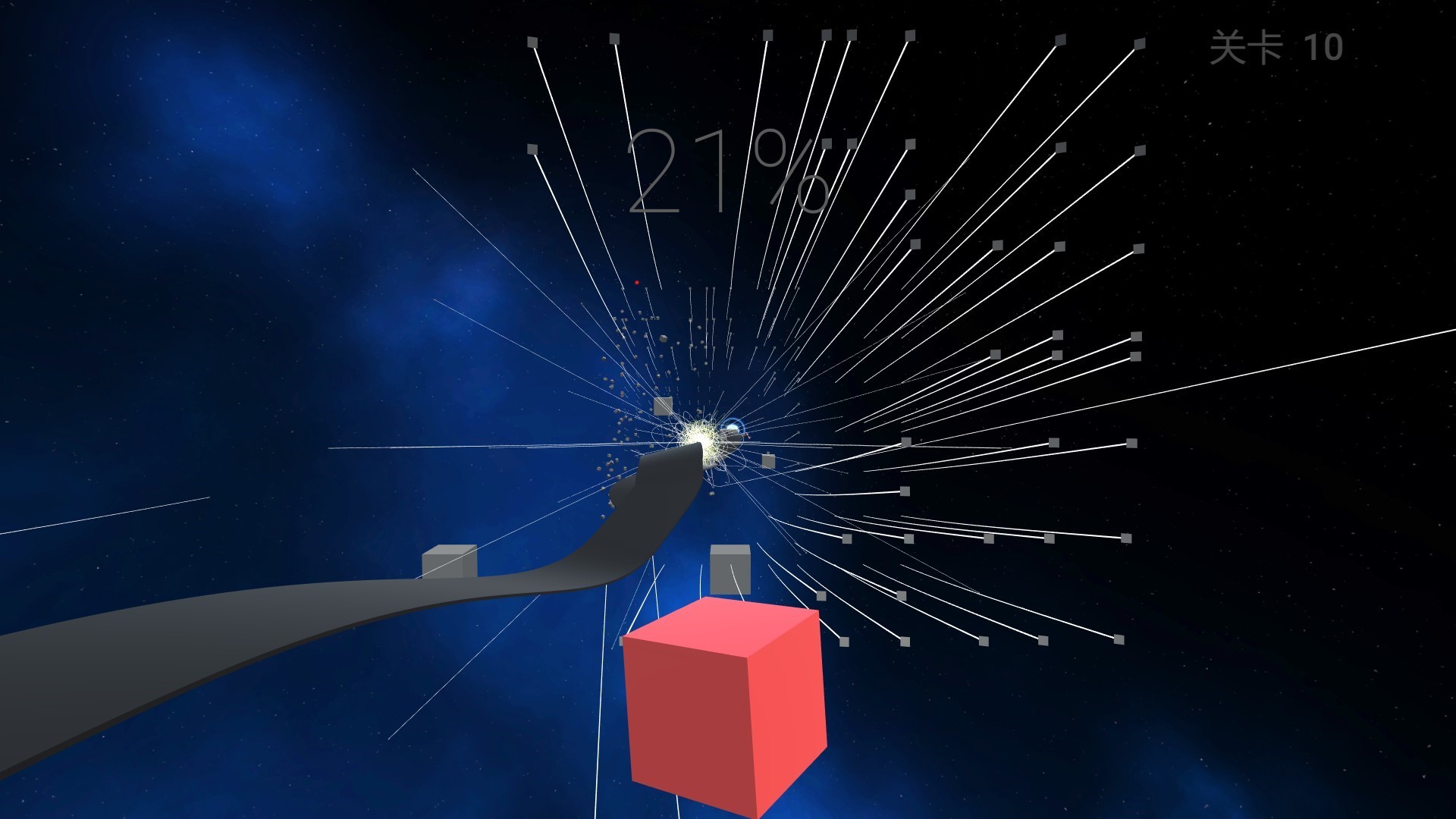 Rolling Cube screenshot 5