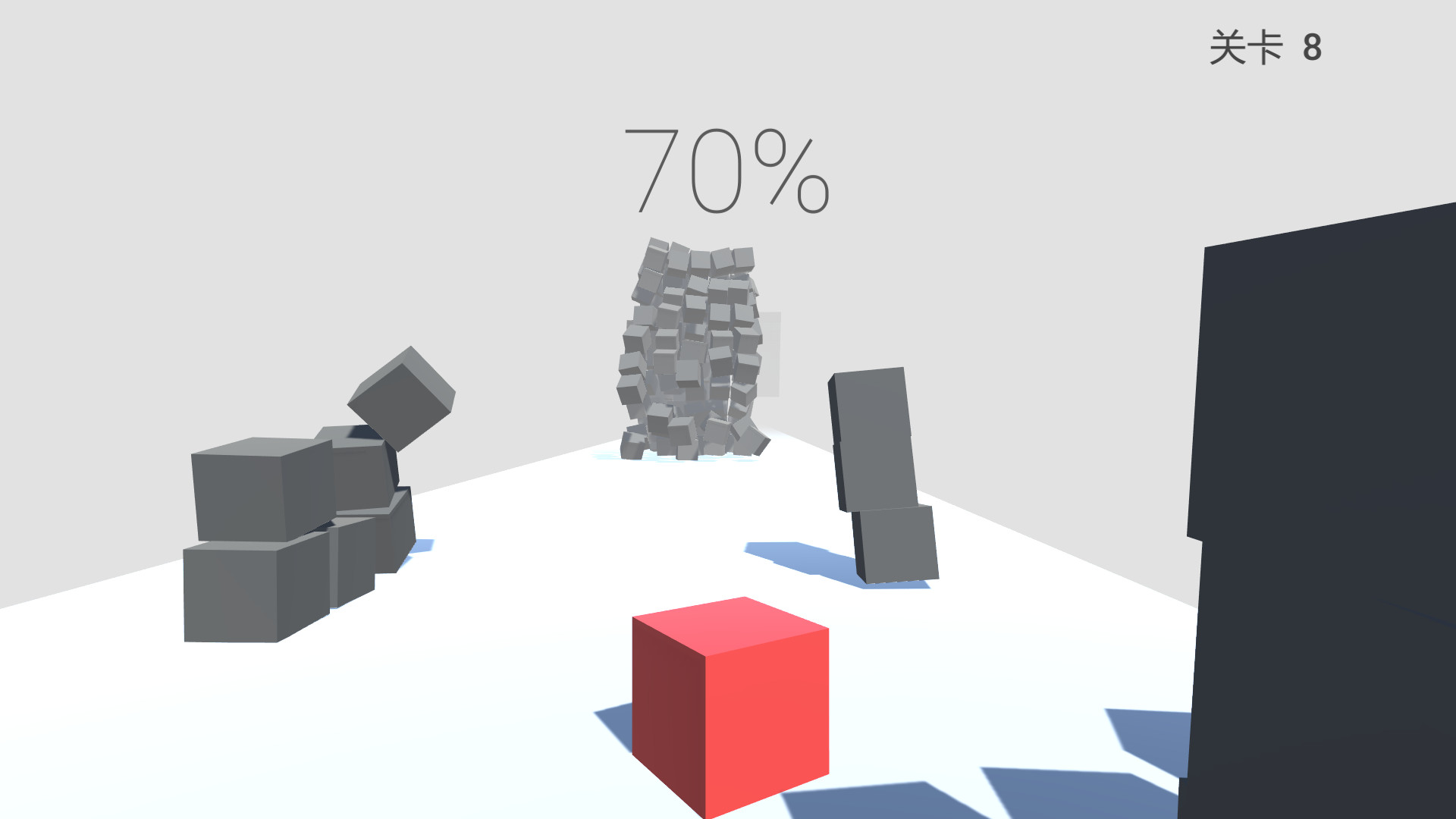 Rolling Cube screenshot 2