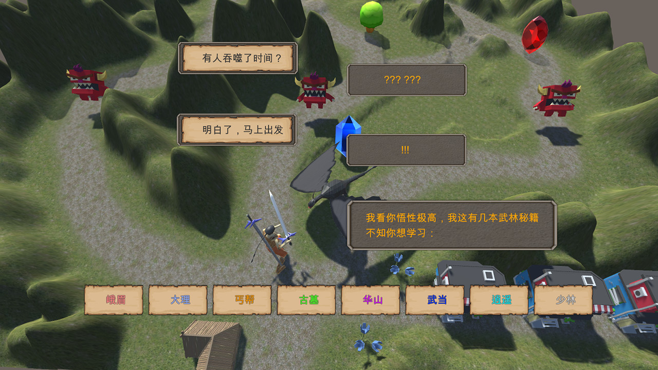 时间卡牌 TimelineCard screenshot 1