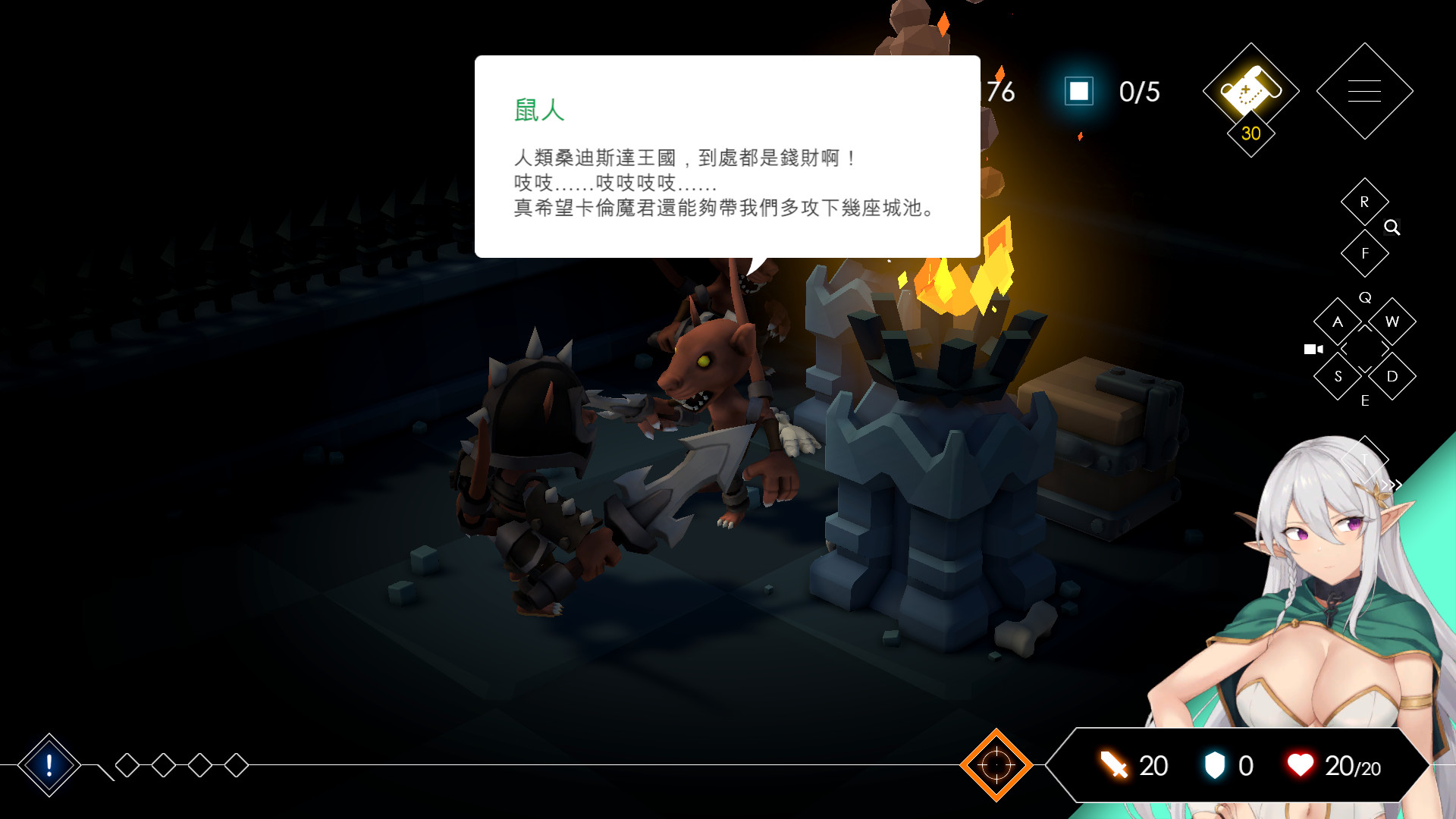 Escape Dungeon 2 screenshot 1