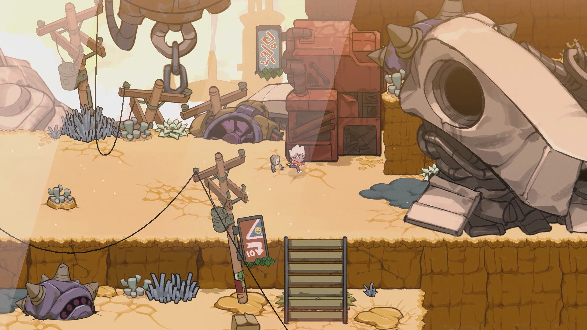 Infinite Guitars screenshot 6