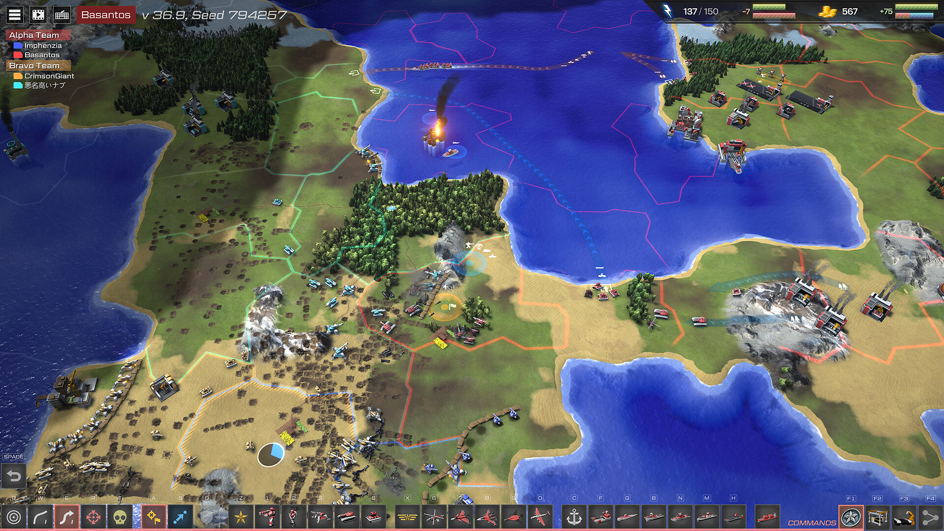 Line War screenshot 7